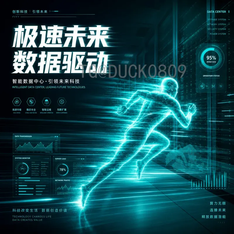 世界杯半决赛预测工具站：数据驱动下的胜负关键解析